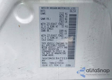 2014 Nissan Rogue S/Sl/Sv из США, поврежденный, VIN 5N1AT2MV2EC847553